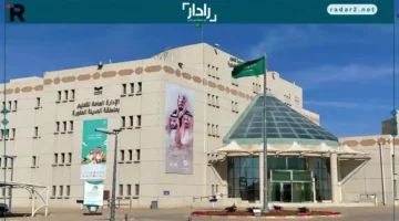 تعليم المدينة يحدد توقيت الطابور الصباحي بقرار جديد مثير